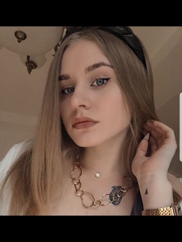 Алла